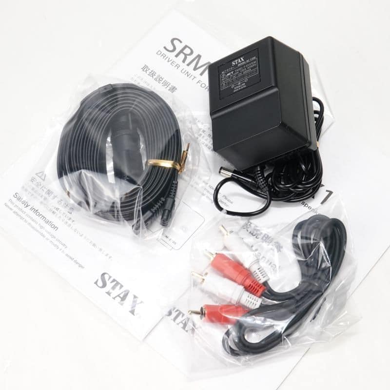 SRS-X1000