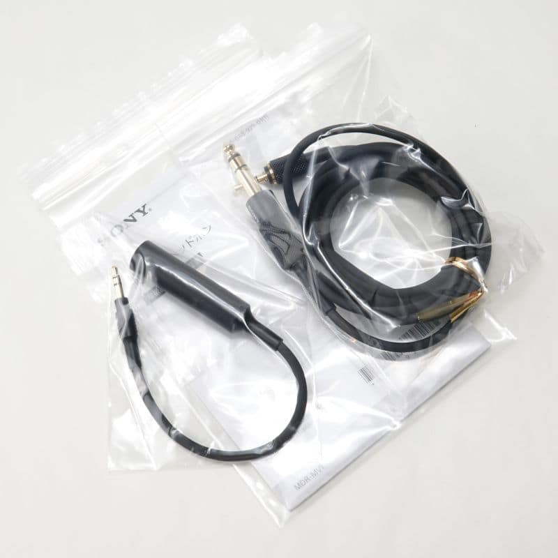 MDR-MV1