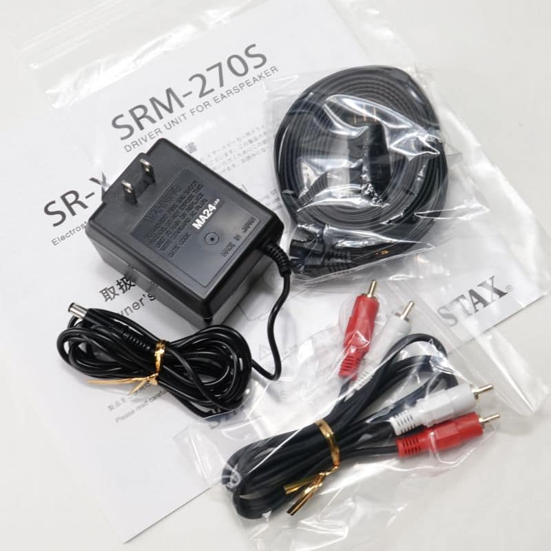 SRS-X1000