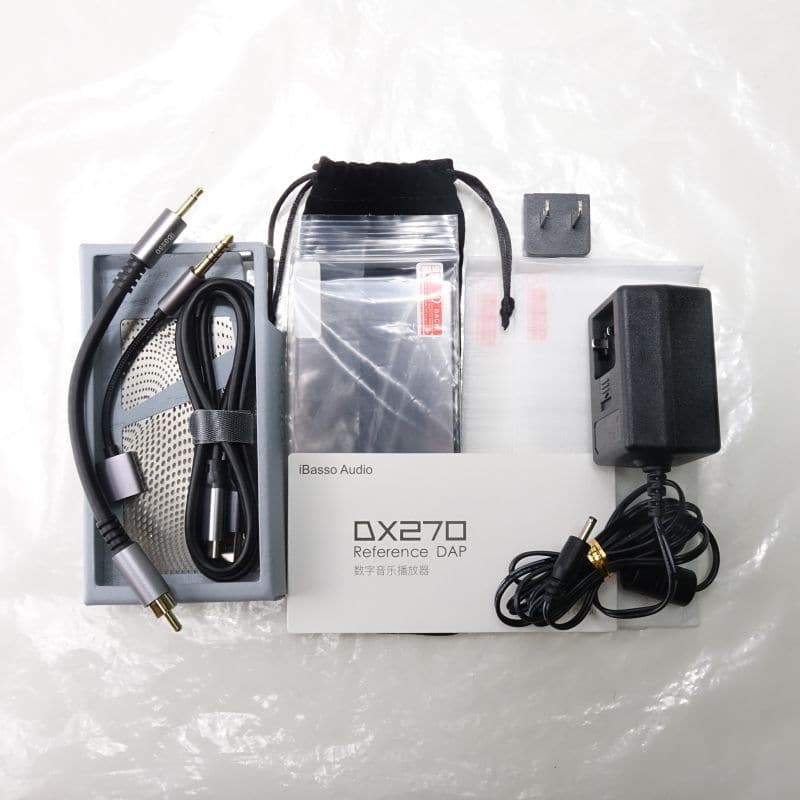 DX270 SV
