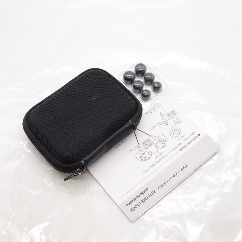 ATH-CKS1100X