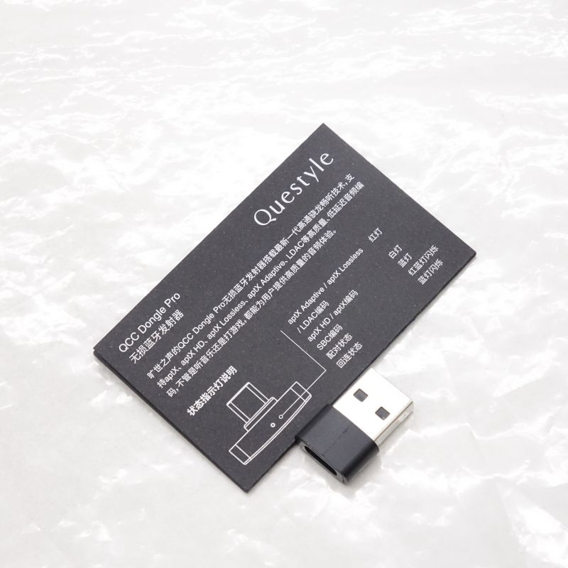 QCC dongle pro