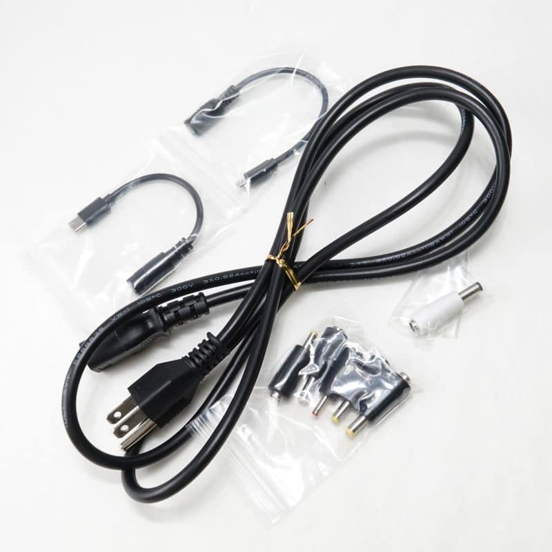 iPower Elite 5V