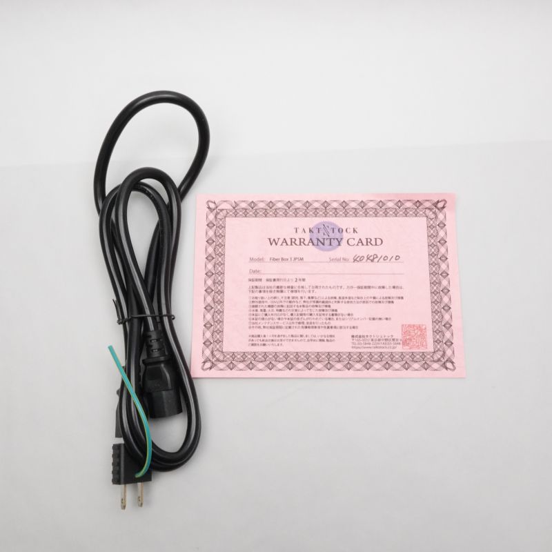 FIBER BOX 3 JPSM