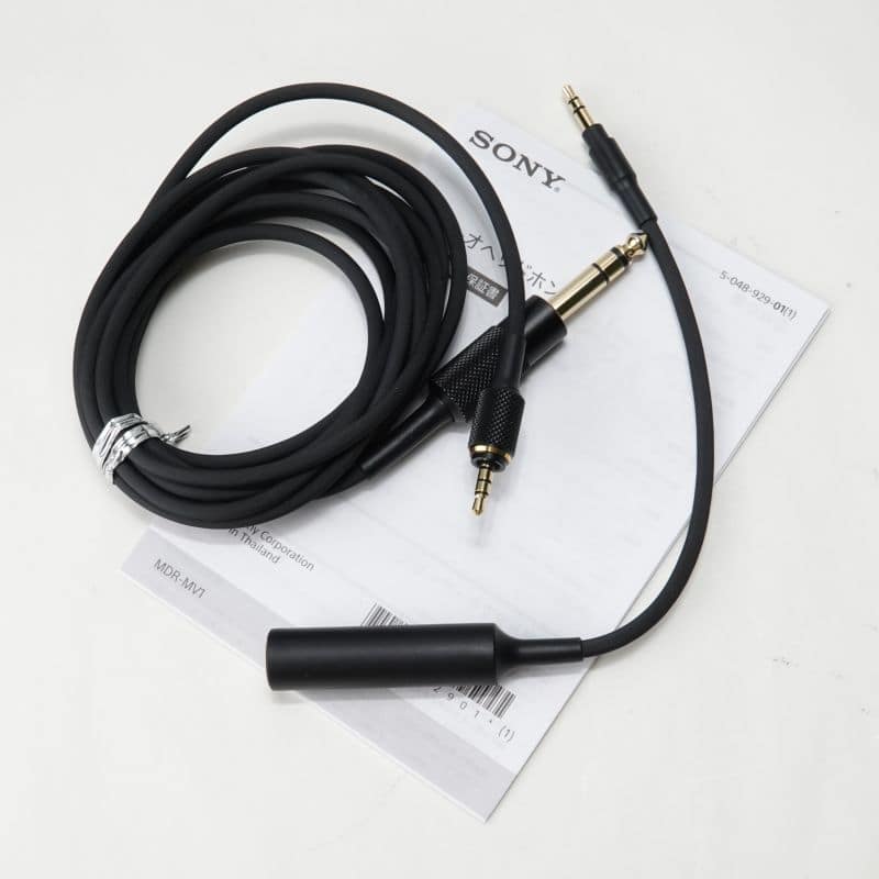MDR-MV1