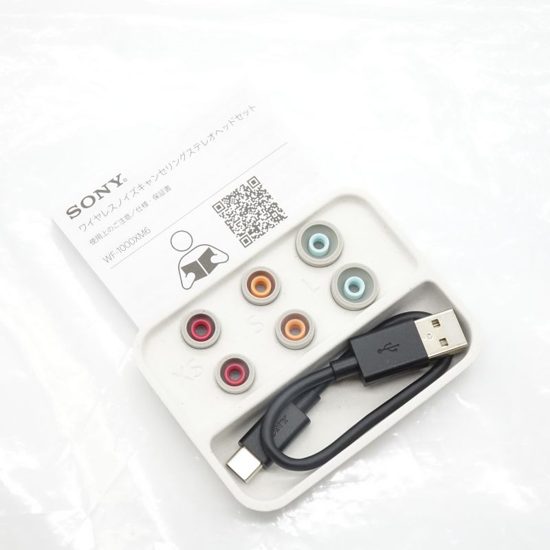 SONY WF-1000XM6 SZ AB+ランク 中古｜フジヤエービック