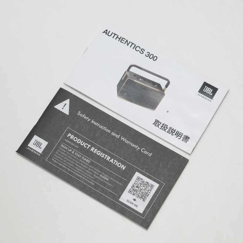 JBL Authentics 300 [JBLAUTH300BLKJN] ABランク 中古｜フジヤエービック