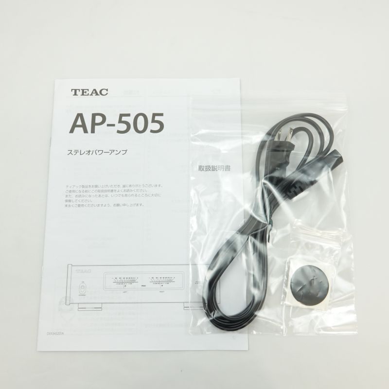TEAC AP-505-B AB-ランク 中古｜フジヤエービック