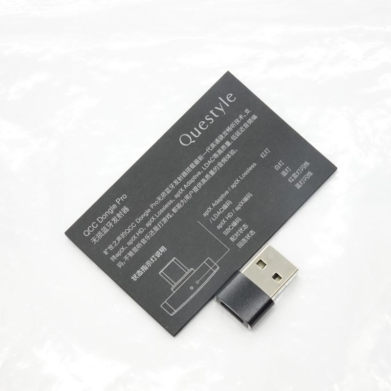 Questyle QCC Dongle Pro 中古 Questyle QCC dongle pro AB+ランク 中古｜フジヤエービック