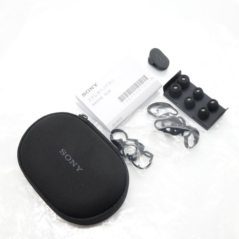 IER-M500 BZ