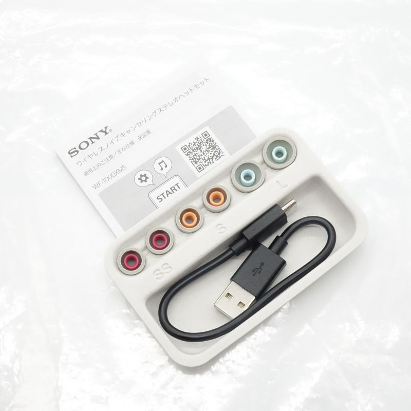 SONY WF-1000XM5/SC ABランク 中古｜フジヤエービック