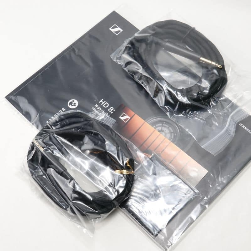 HD 820