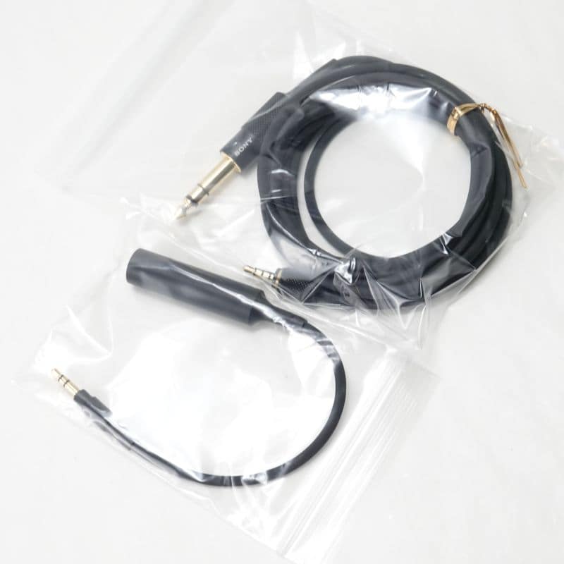 MDR-MV1
