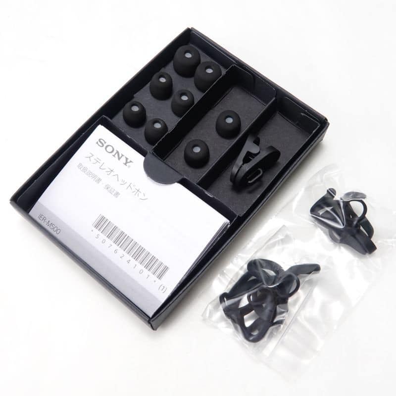 IER-M500 BZ