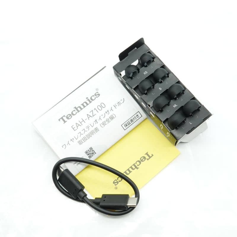 Technics EAH-AZ100-K AB+ランク 中古｜フジヤエービック