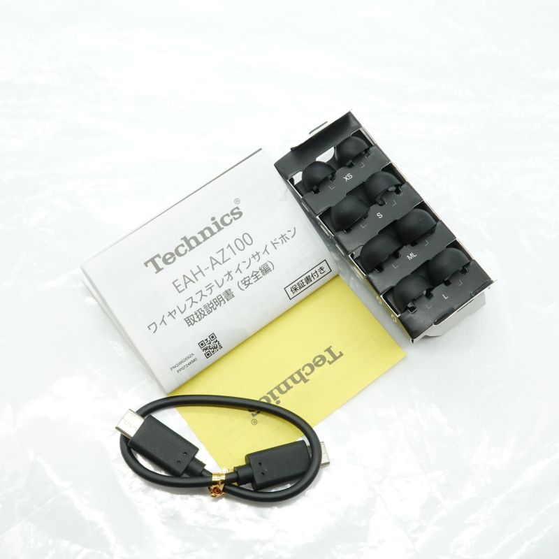 Technics EAH-AZ100-K ABランク 中古｜フジヤエービック