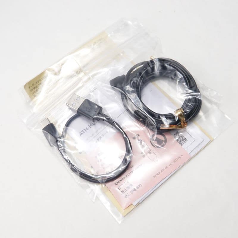 Audio-Technica ATH-HL7BT ABランク 中古｜フジヤエービック