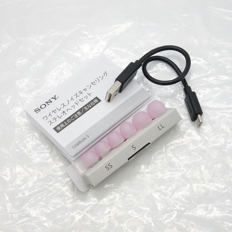 LinkBuds S × Olivia Rodrigo [WF-LS900N VC]