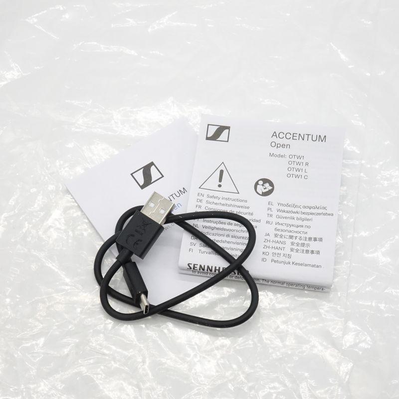 ACCENTUM Open Black [OTW1 Black]