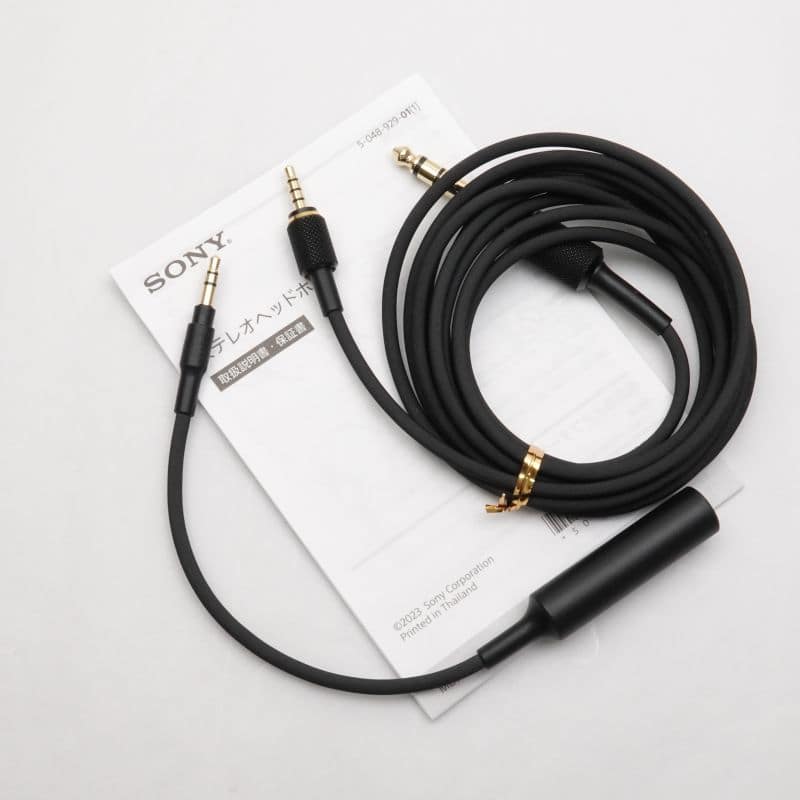MDR-MV1
