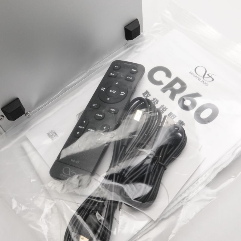 CR60 Silver