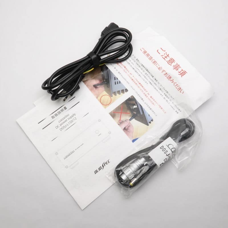 canarino DC power supply 12V