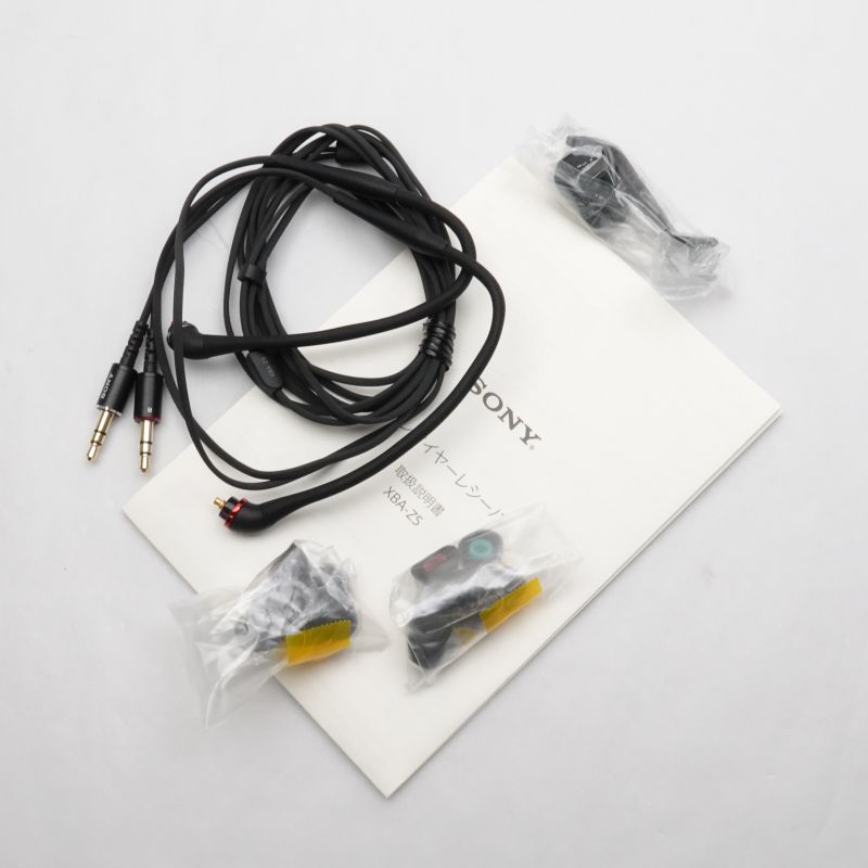 XBA-Z5
