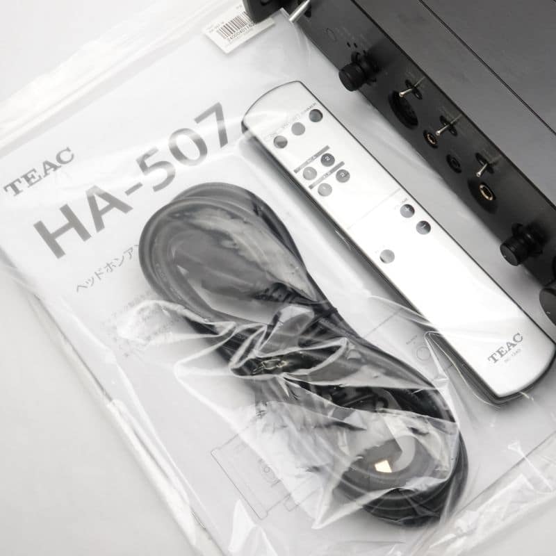 HA-507-B