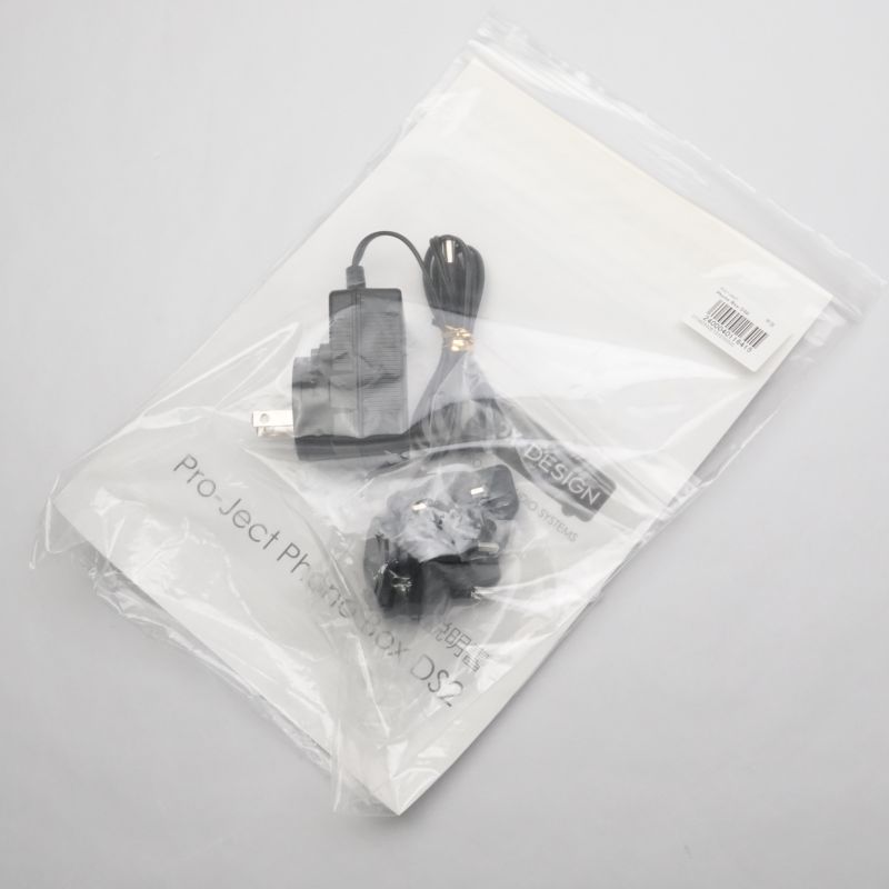 Phono Box DS2