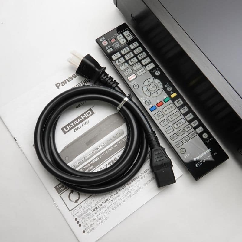 DP-UB9000(Japan Limited) [DP-UB9000-K]