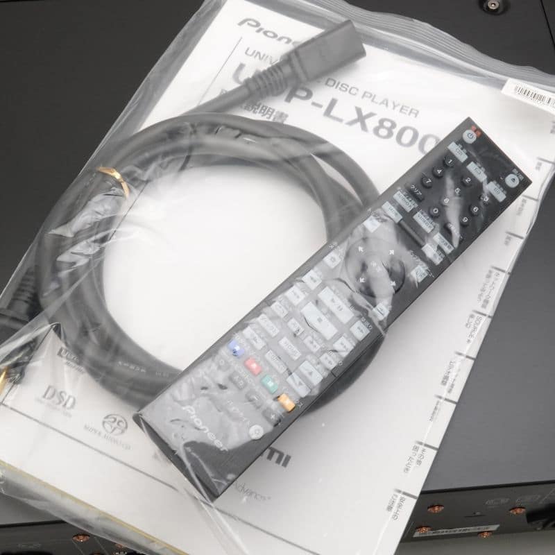 UDP-LX800(B)