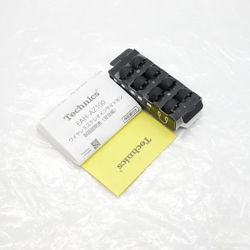 EAH-AZ100-K