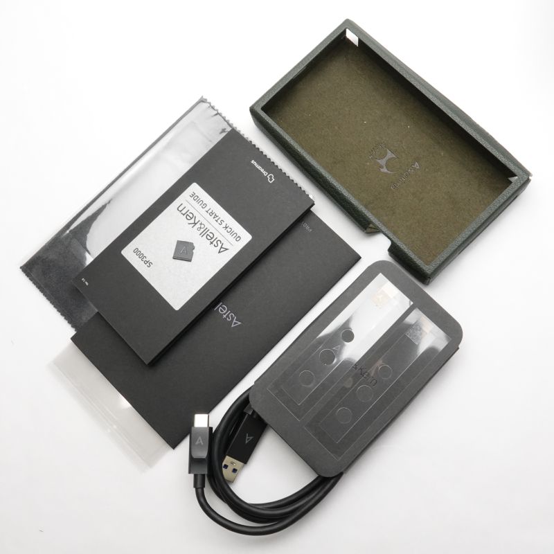 A&ultima SP3000 Copper [IRV-AK-SP3000-COP]