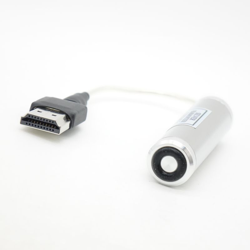 SILVER HARMONIZER HDMI