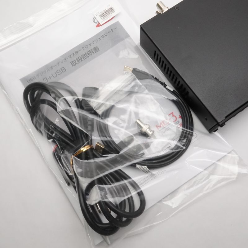 MC-3+USB Black