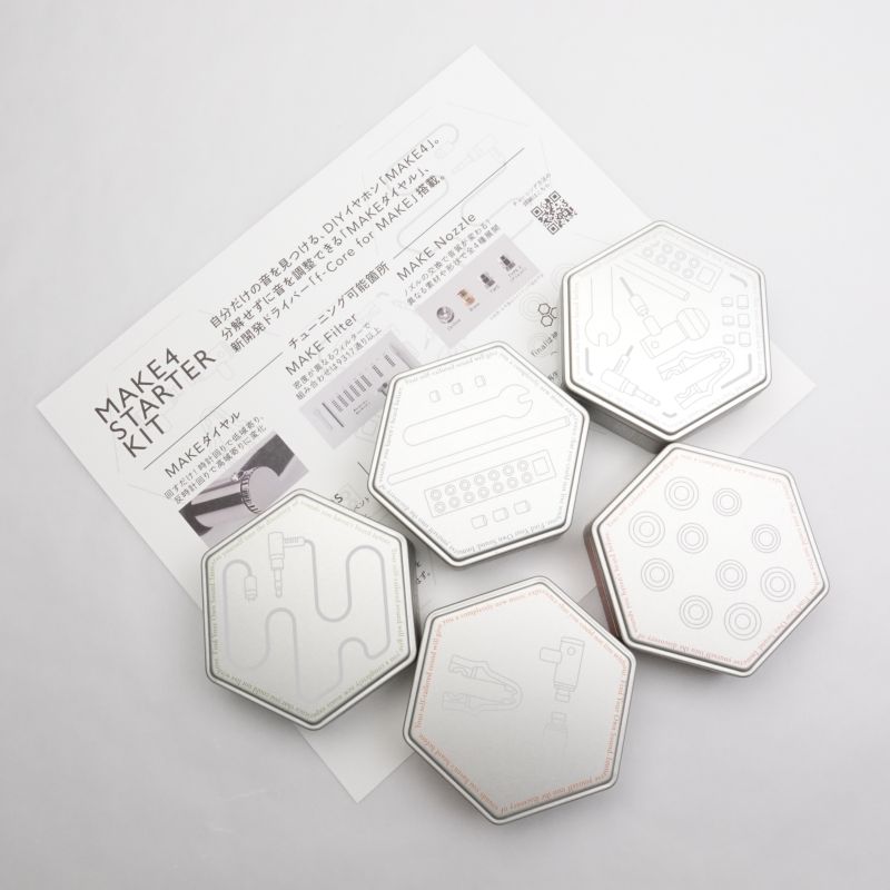 MAKE4 スターターキット [FI-MAKE04]