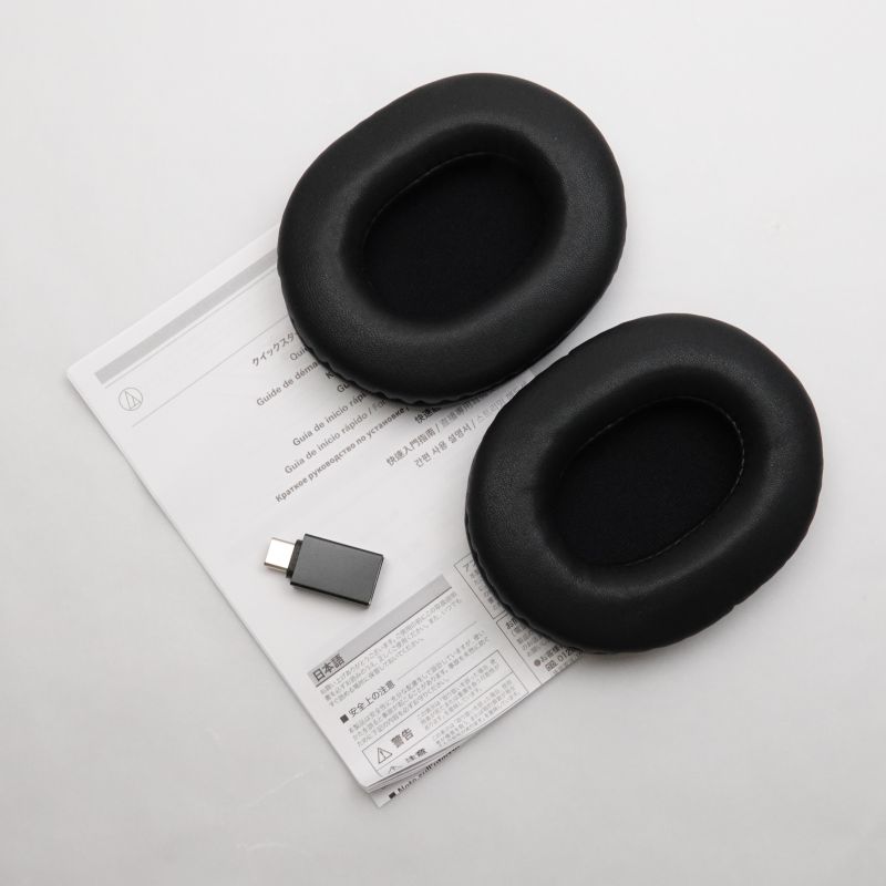 ATH-M50xSTS-USB