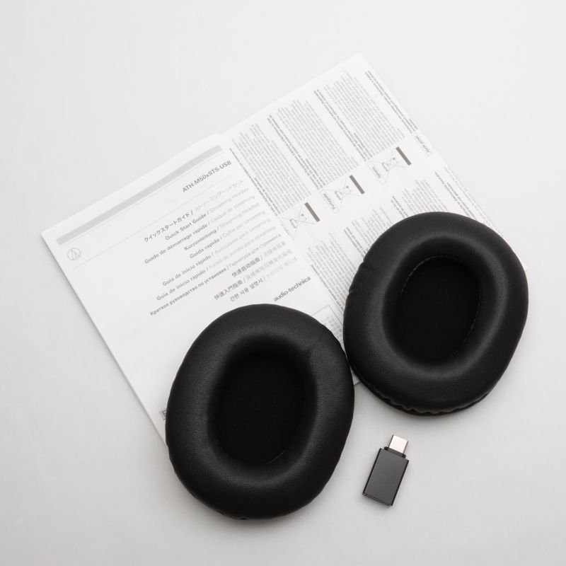 ATH-M50xSTS-USB