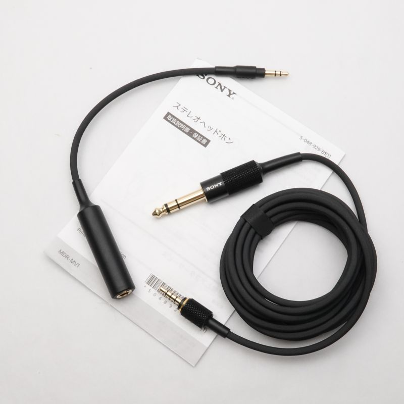 MDR-MV1