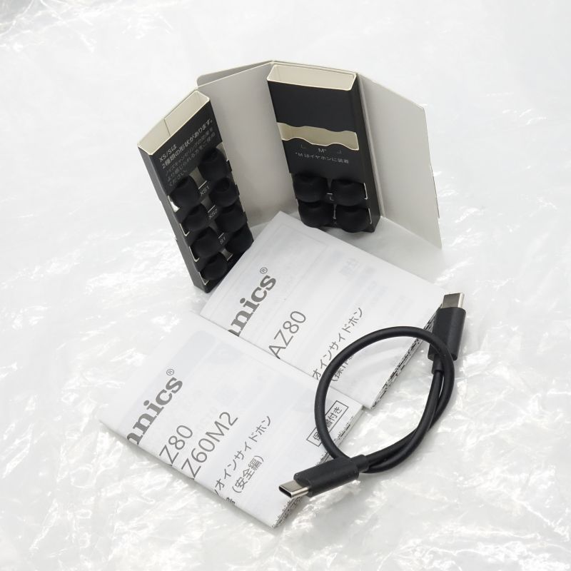 EAH-AZ80-K