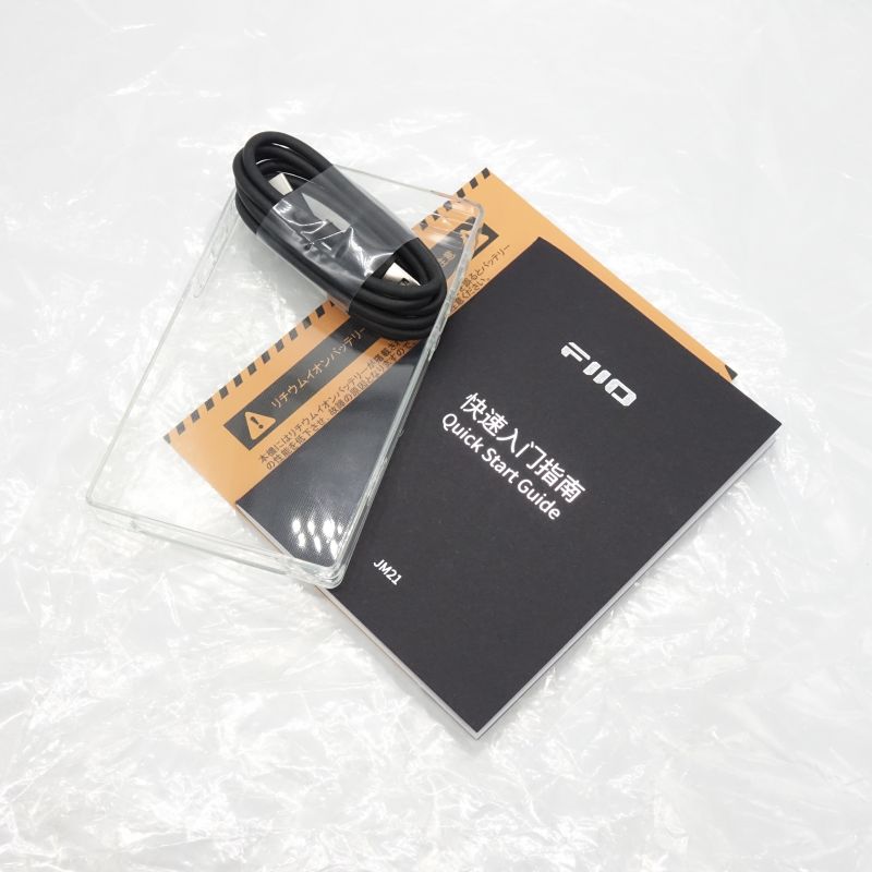 JM21 Blue [FIO-JM21-L]