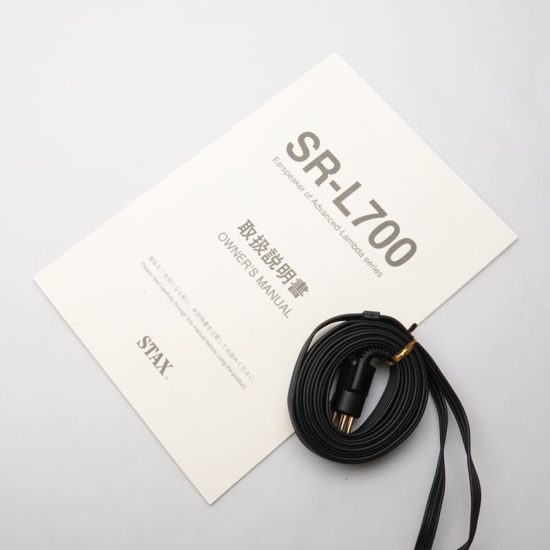 SR-L700
