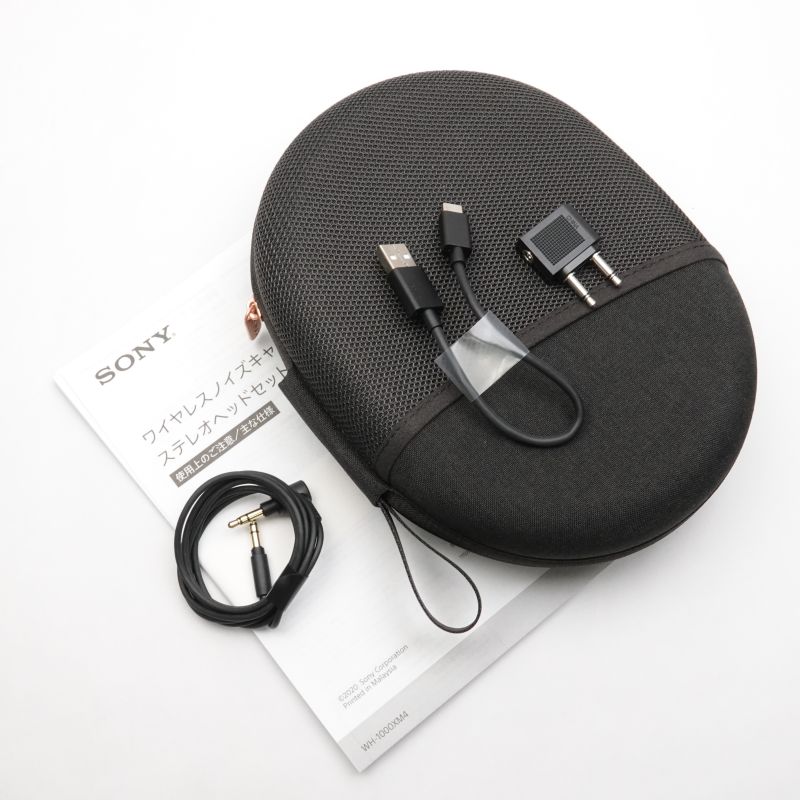 WH-1000XM4-B