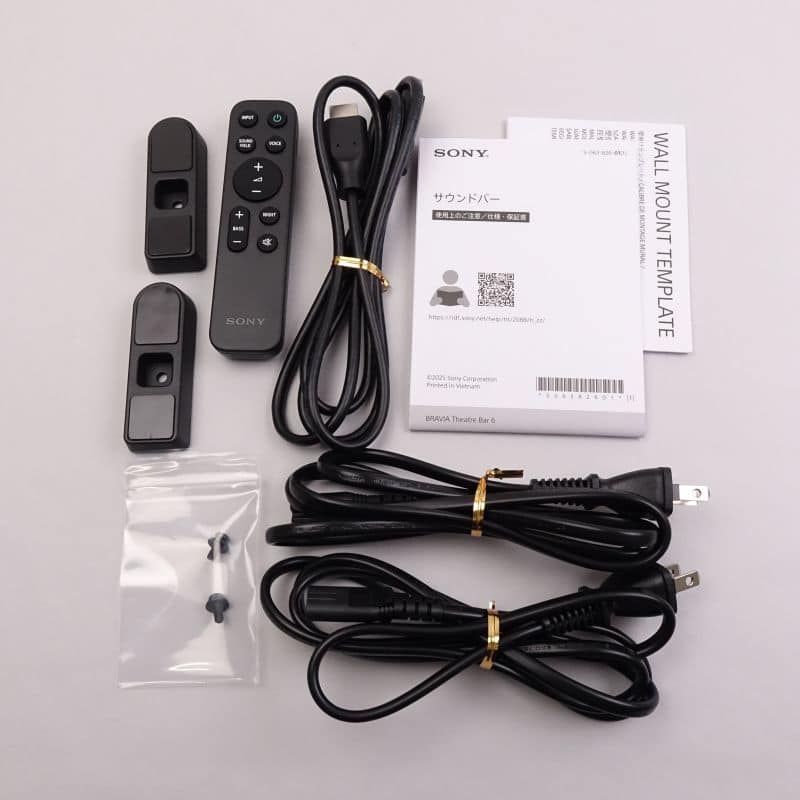 HT-B600(BRAVIA Theatre Bar 6)