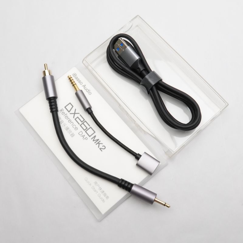 DX260MK2 Silver+White