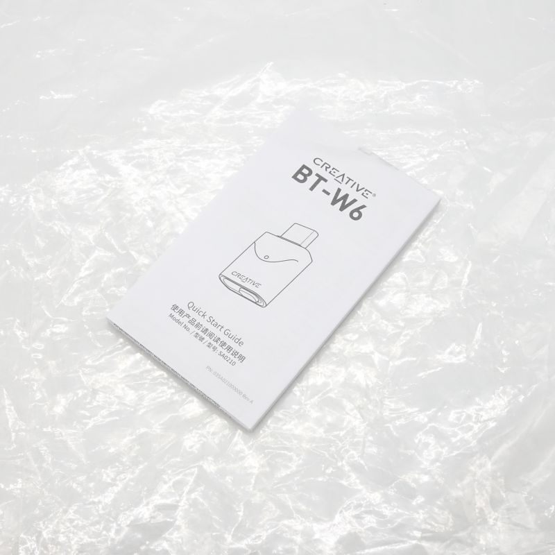 BT-W6