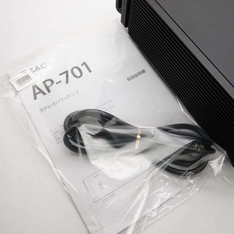 AP-701-B