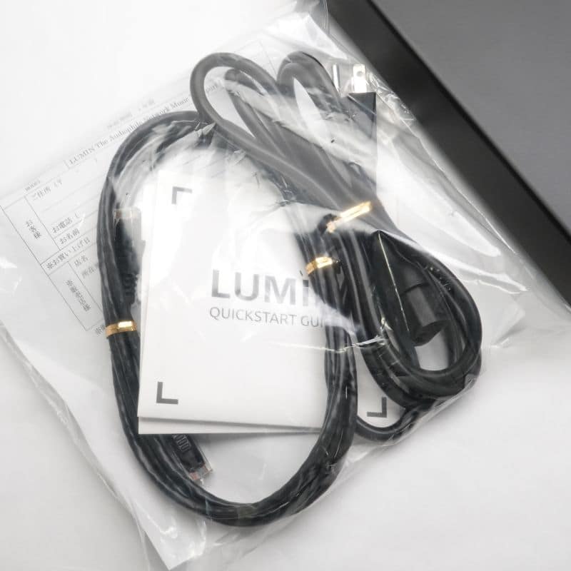 U2 MINI Black