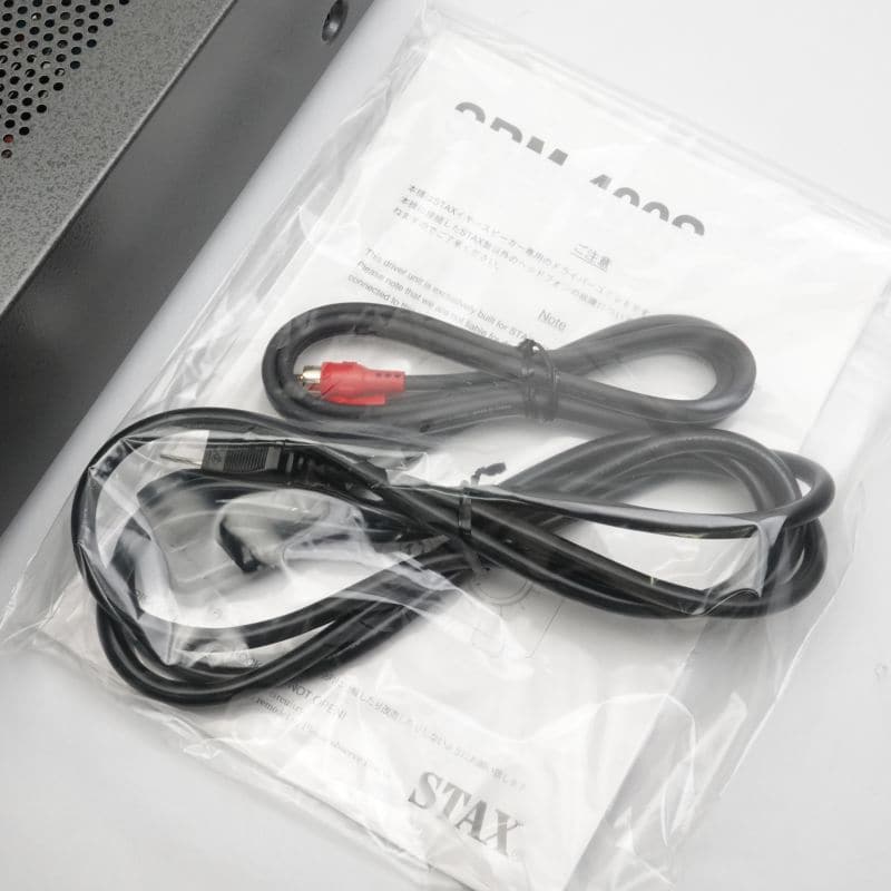 SRM-400S