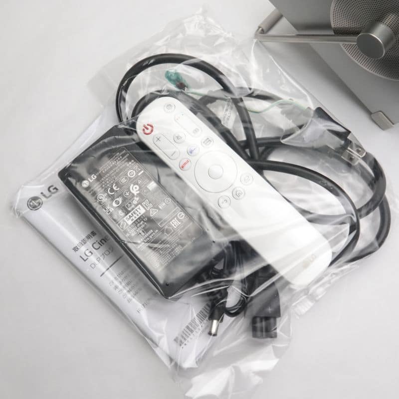 Cine Beam Q [HU710PB]
